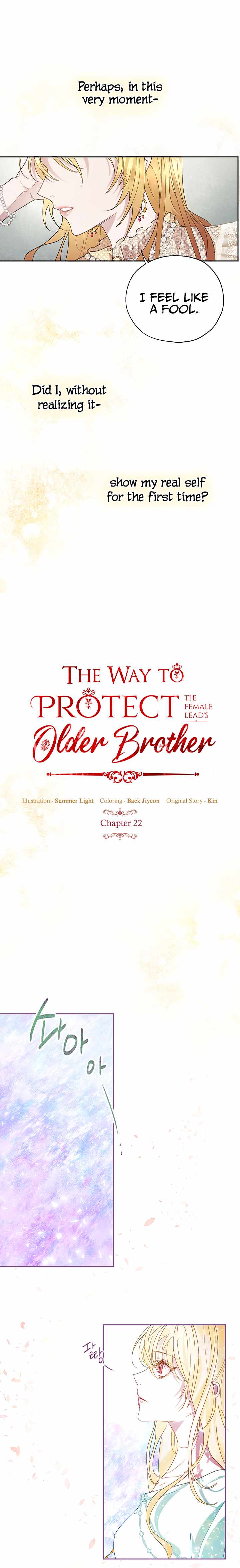 The Way to Protect the Female Lead's Older Brother Chapter 22 7